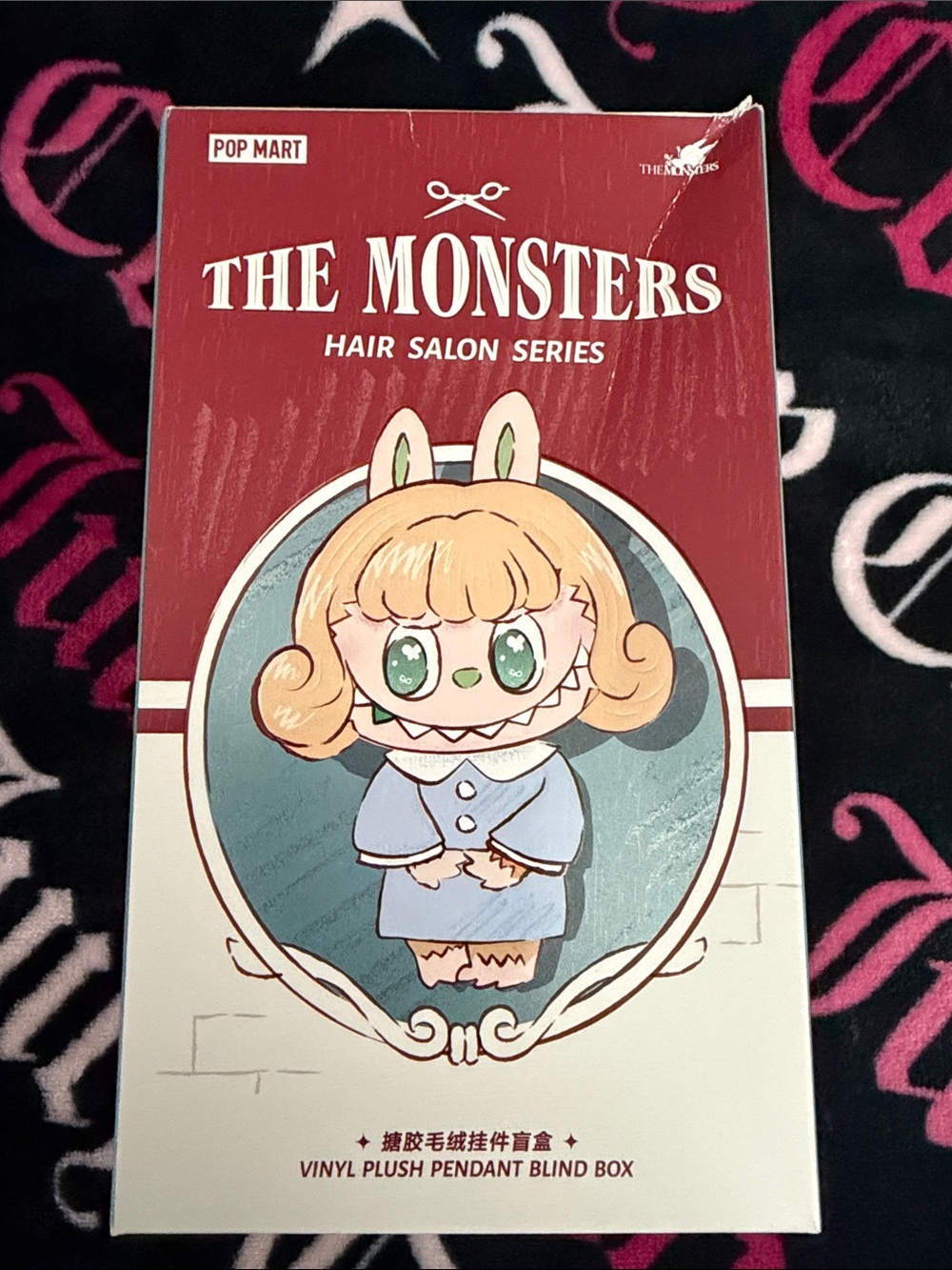 The Monsters Hair Salon Series VELVETNOON
